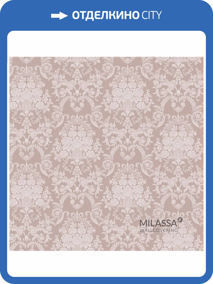 Обои флизелиновые Milassa Flos Flos 1 007 фото 2