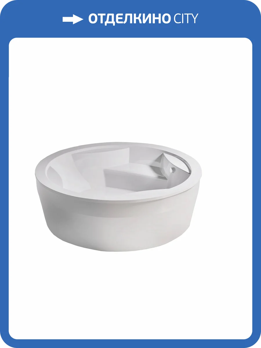 Акриловая ванна Астра-Форм Аврора 01010038 186.4x186.4 белая глянцевая фото 8