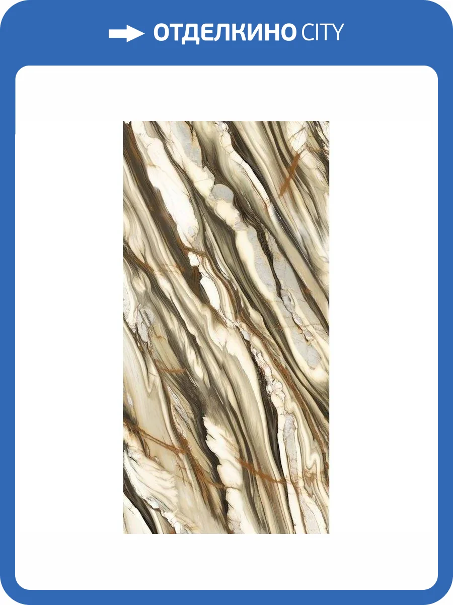 Керамогранит Imola Ceramica The Room CAL OY6 12 RM 60x120 фото 9