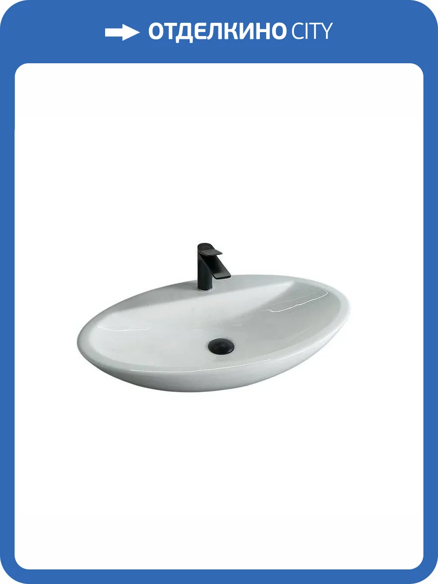 Раковина Gid Lago 51149 N9435 73 см фото 10