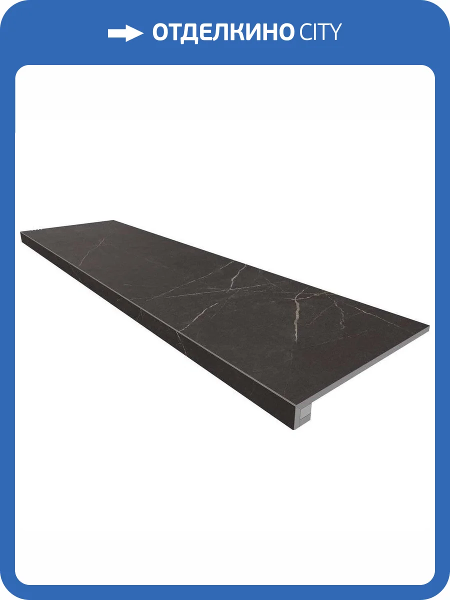 Ступень Estima Nolana 70755 Set/Steptrade/NL04_NS/33x120/Riser/NL04_NS/14,5x120 Black неполированная с бортиком 33x120 + Подступенок 14.5x120 фото 4