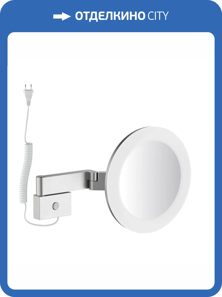 Косметическое зеркало Timo Petruma 15276/13 с подсветкой, никель фото 4