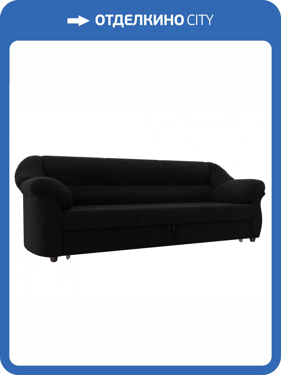 Диван прямой Лига Диванов Карнелла 105883 Черный фото 8