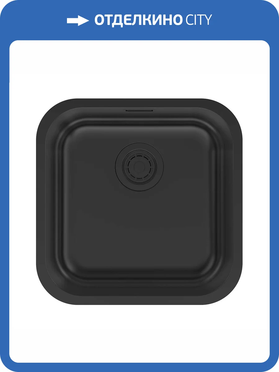 Мойка кухонная Paulmark Vello 44 Uni VE44-MBN Матовый Черный, 44.6x44.6 фото 4