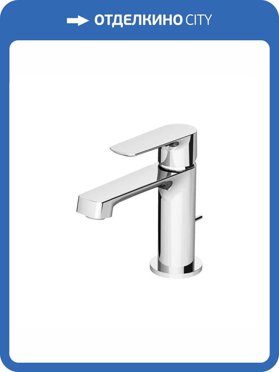 Смеситель для раковины Gattoni H2Omix3000 3041/30C0 с донным клапаном, хром фото 3