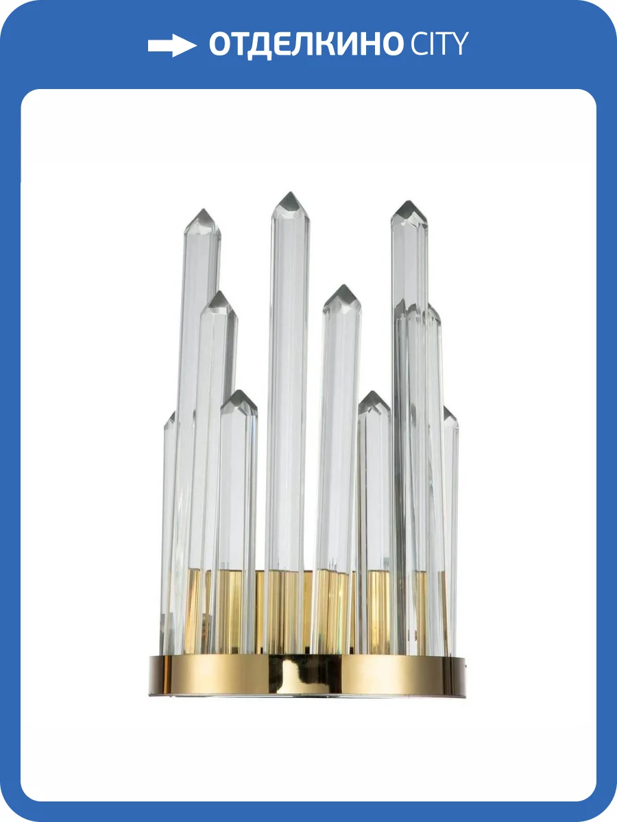 Настенный светодиодный светильник Moderli Ingrid V9051-WL фото 4