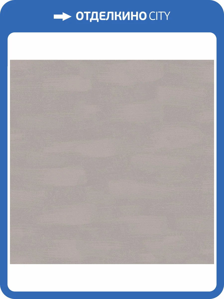 Обои флизелиновые Milassa Elite 3 GM7 008 фото 3