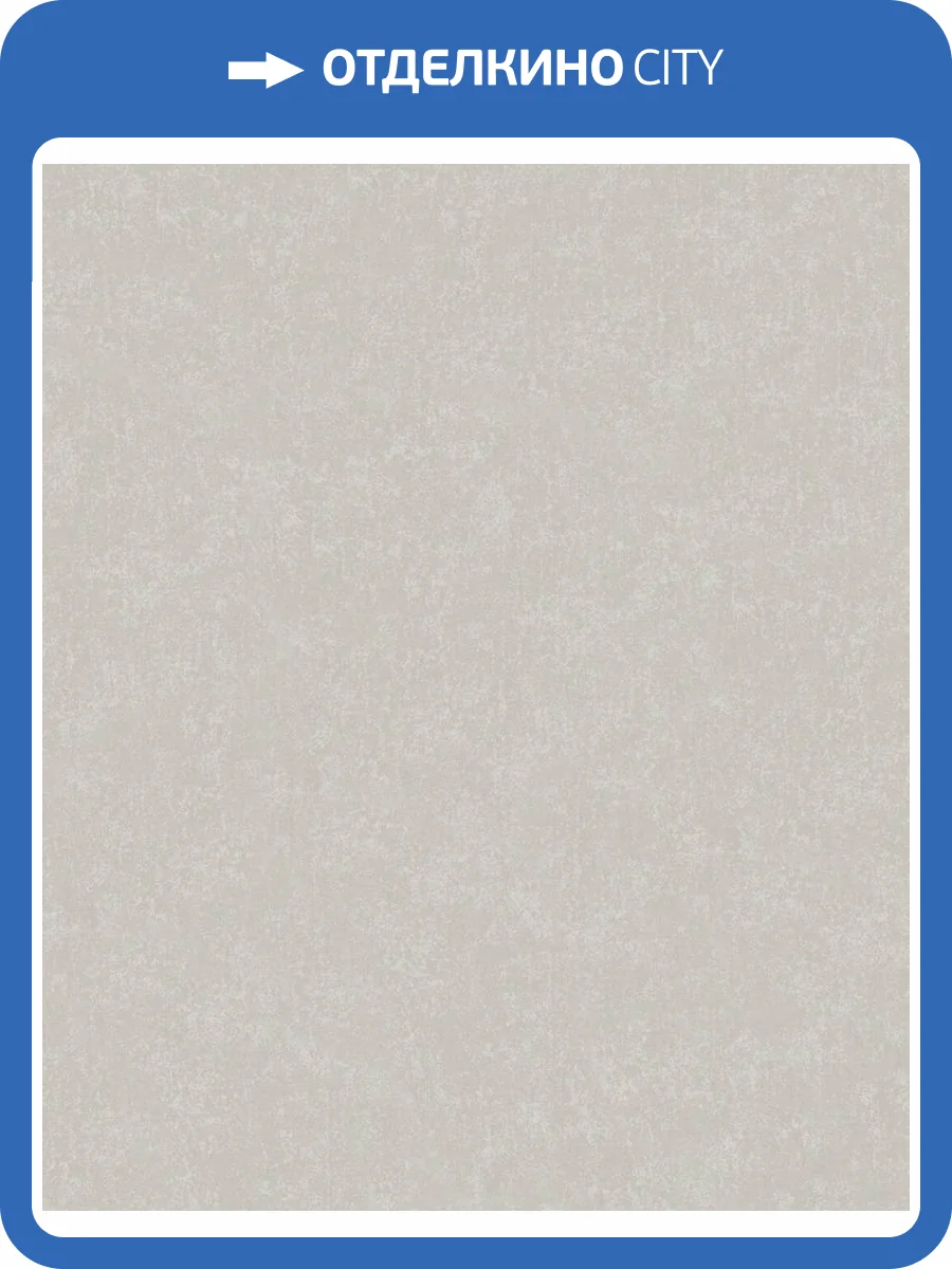 Обои Marburg Style 91145 фото 2