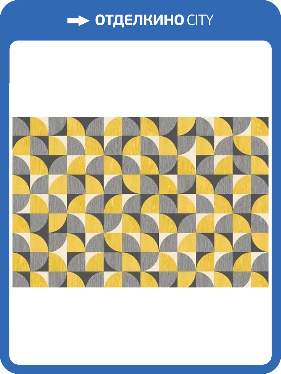 Обои Yasham Touch Of Fashion 8511-4 фото 2