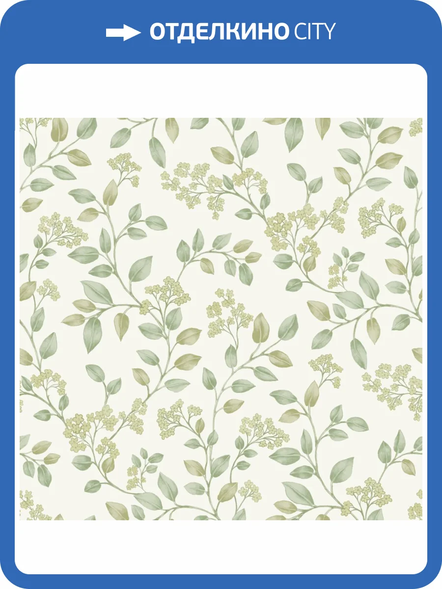 Обои Grandeco Icon IC 3014 фото 2