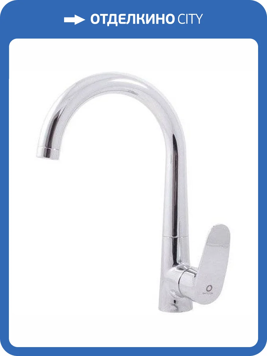 Смеситель для кухни Rav Slezak Amur AM719.5 фото 3