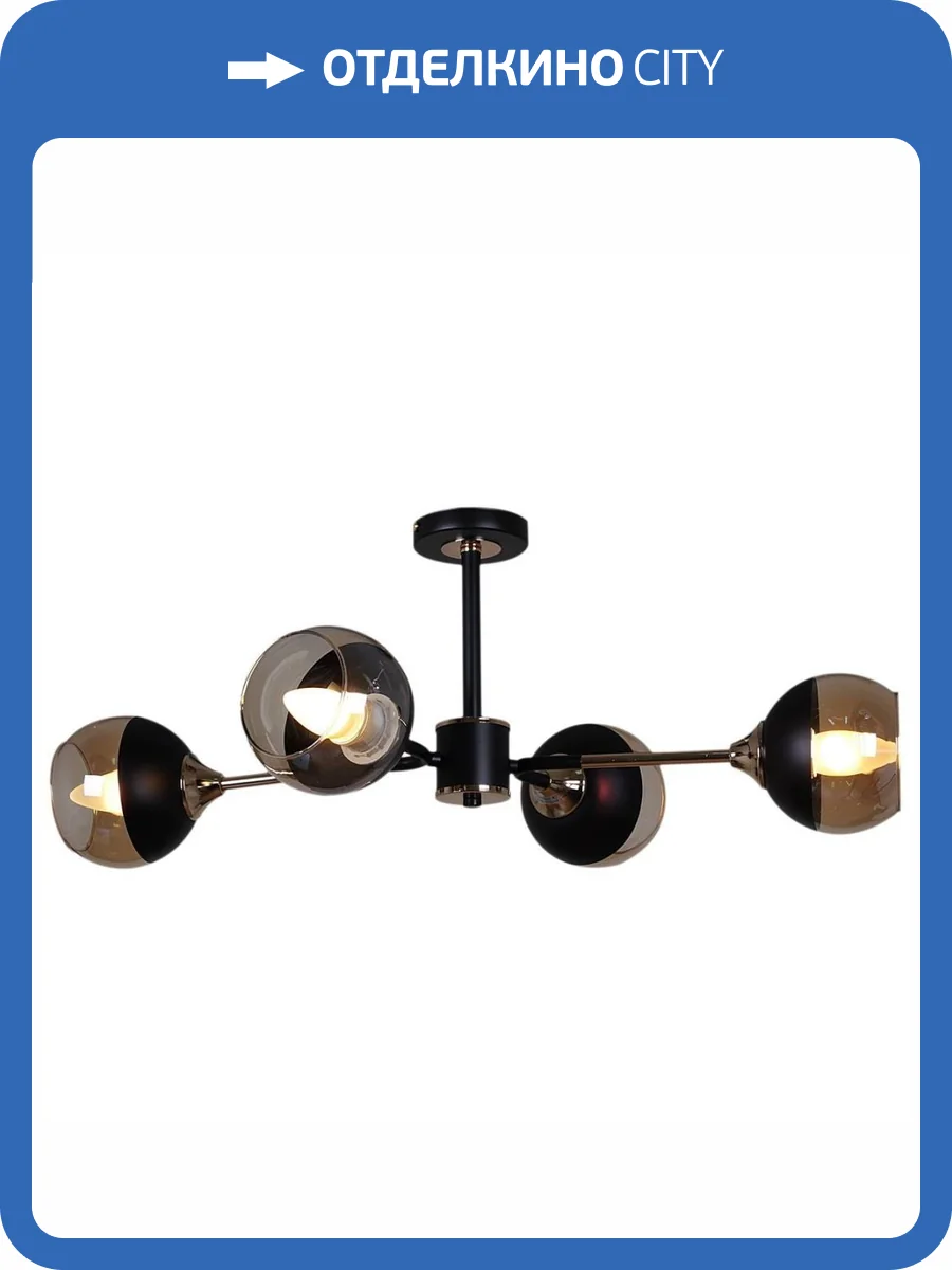 Трековый светильник Reluce 52060-0.3-04 фото 3