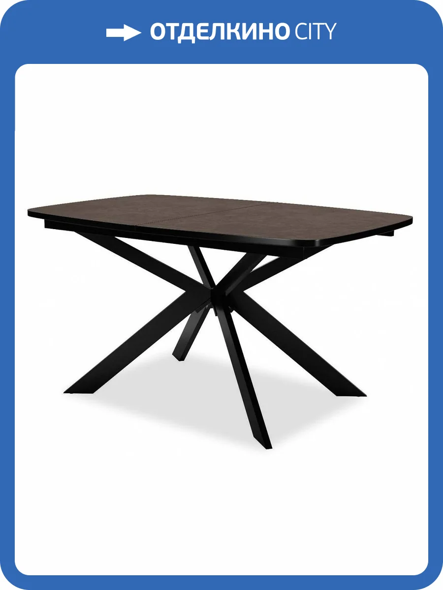 Стол обеденный Дик B140 00-00065902 хромикс бронза фото 6