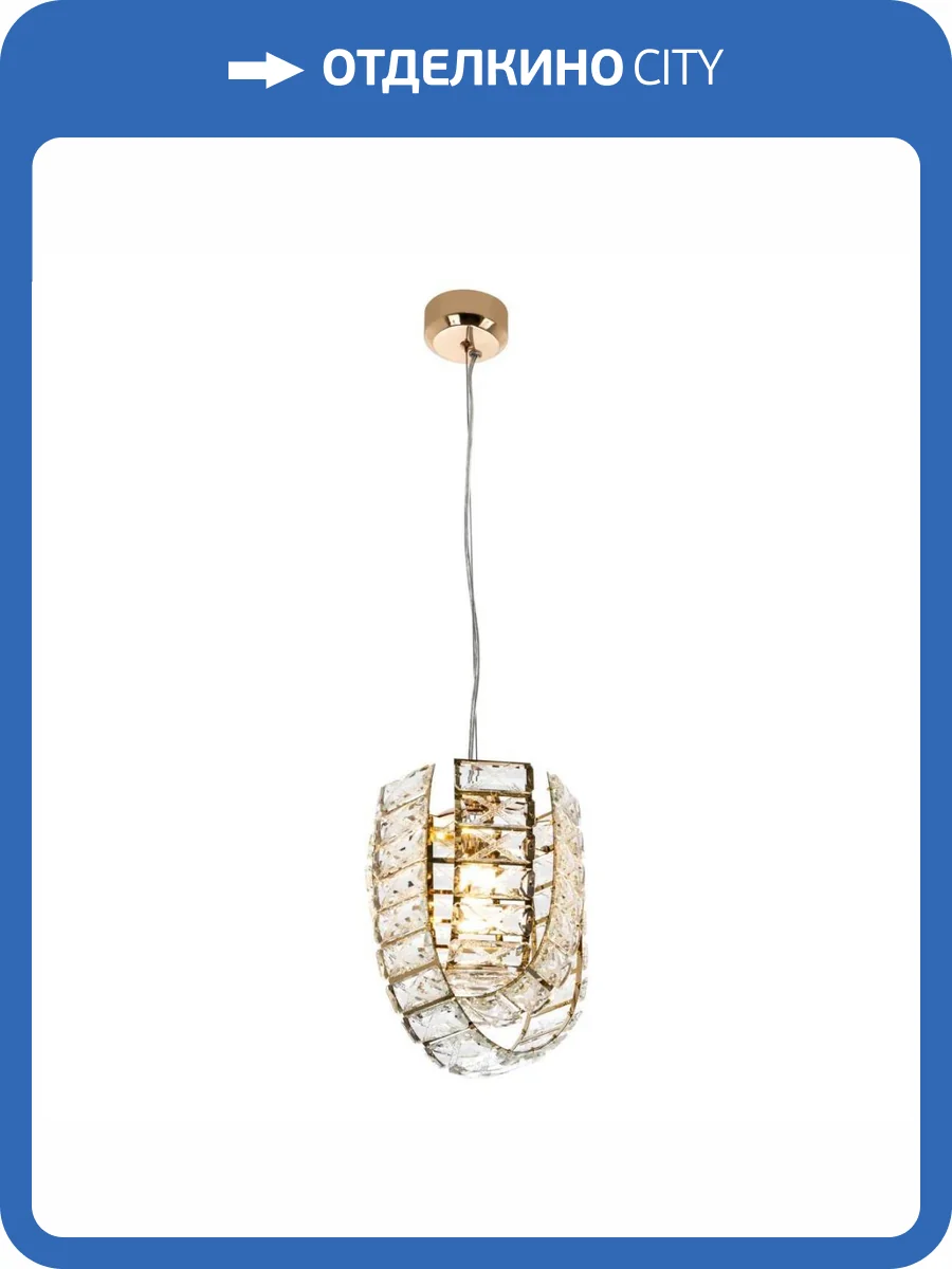 Подвесная люстра Modelux ML.755.2 GD фото 6