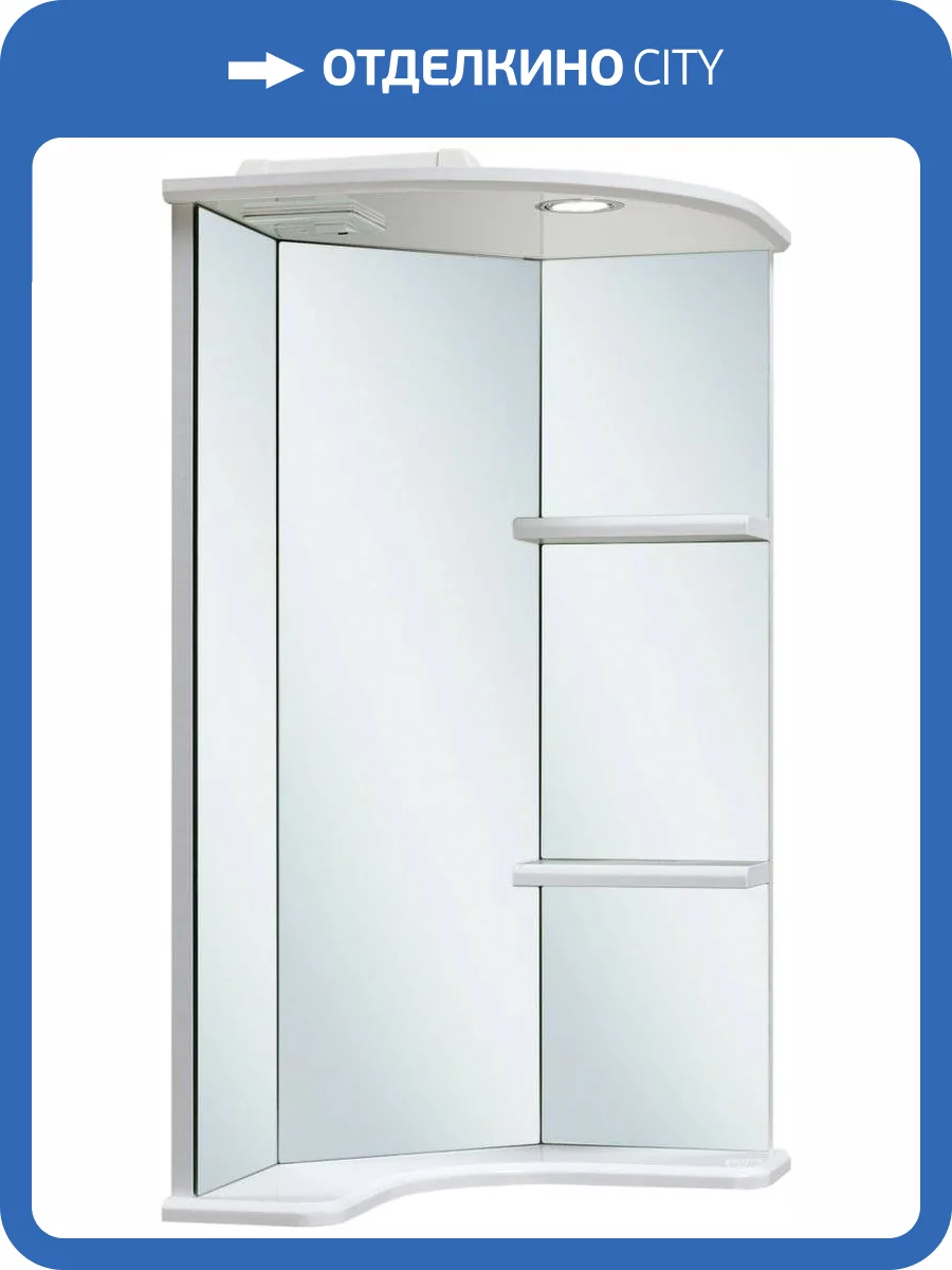 Зеркало Runo Браво 40 угловое фото 4