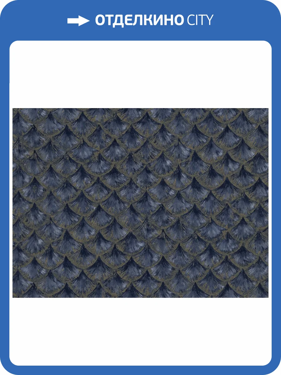 Обои виниловые Emiliana Parati Valentin Yudashkin 5 86096 фото 2