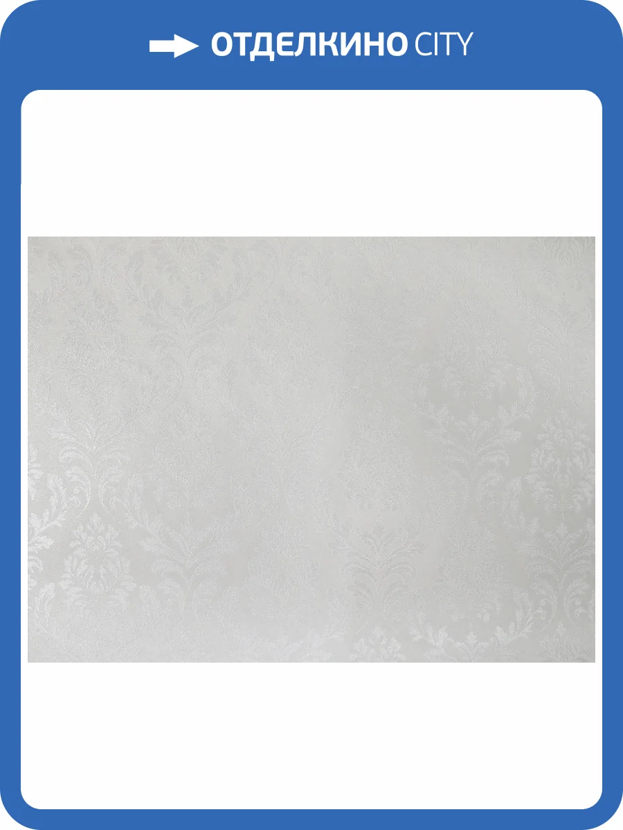 Обои Elysium Элливия Е603500 фото 2