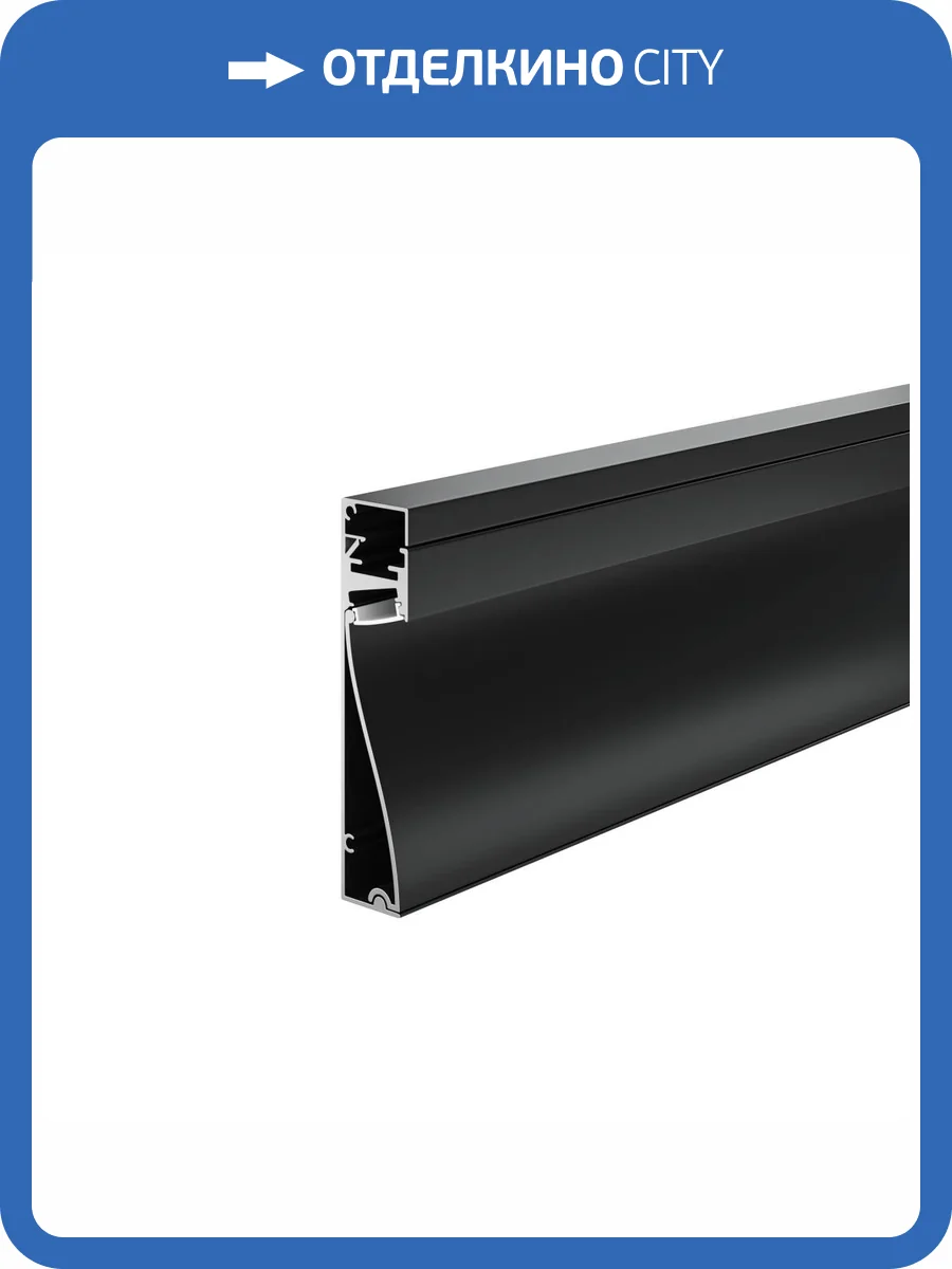 Алюминиевый профиль Led Strip ALM-8018-B-2M фото 4