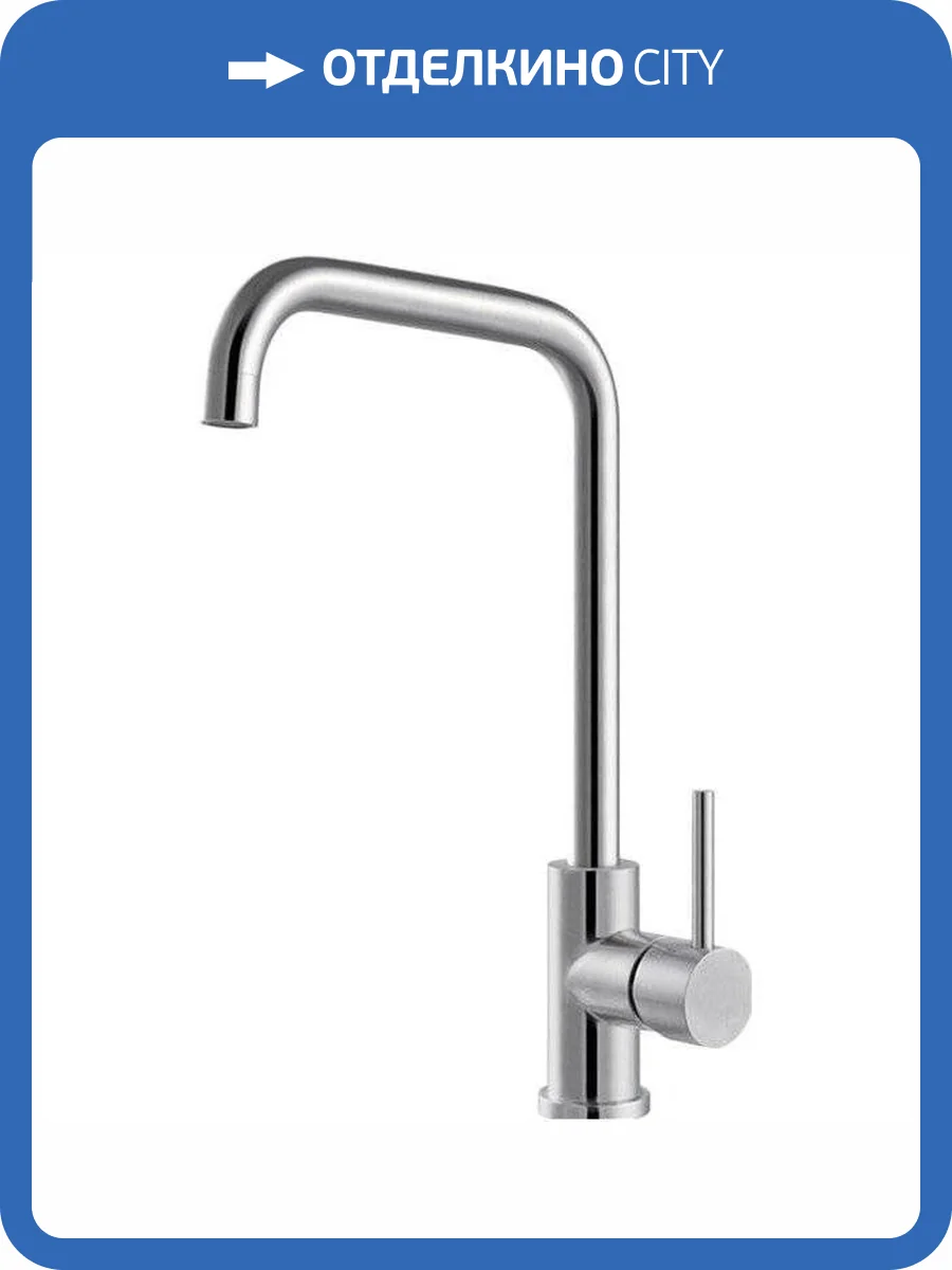 Смеситель для кухни Iddis Kitchen K05STL0i05 фото 3