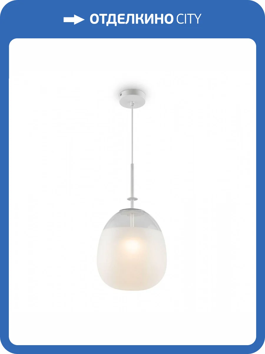 Подвесной светодиодный светильник Maytoni Lune P072PL-L5W3K Белый фото 5