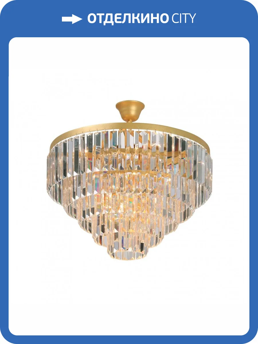 Потолочная люстра Vitaluce V5825-8/8 фото 2