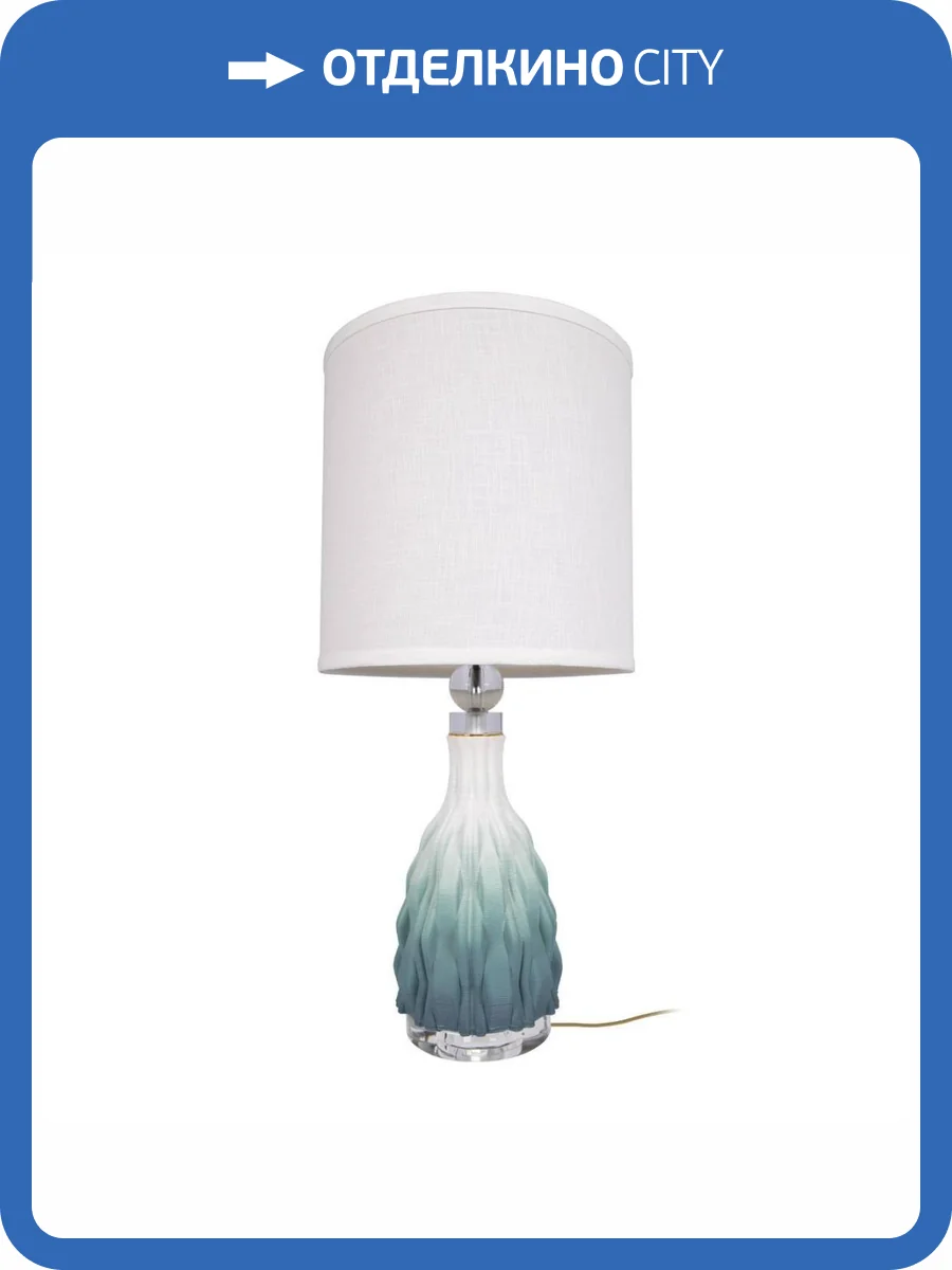 Настольная лампа Loft IT Mediterraneo 10262T/S фото 5