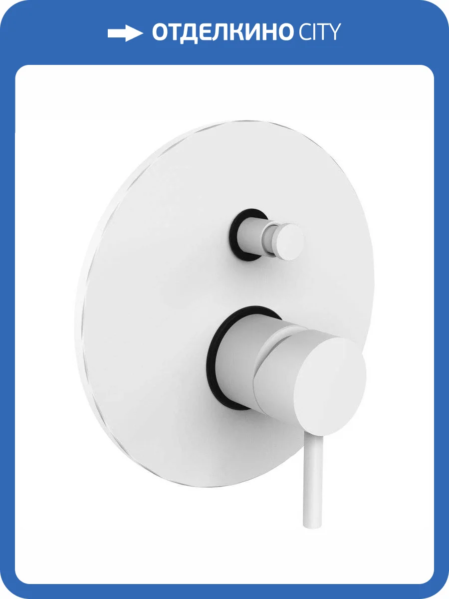 Смеситель для ванны Paffoni Light LIG015BO с внутренней частью фото 3