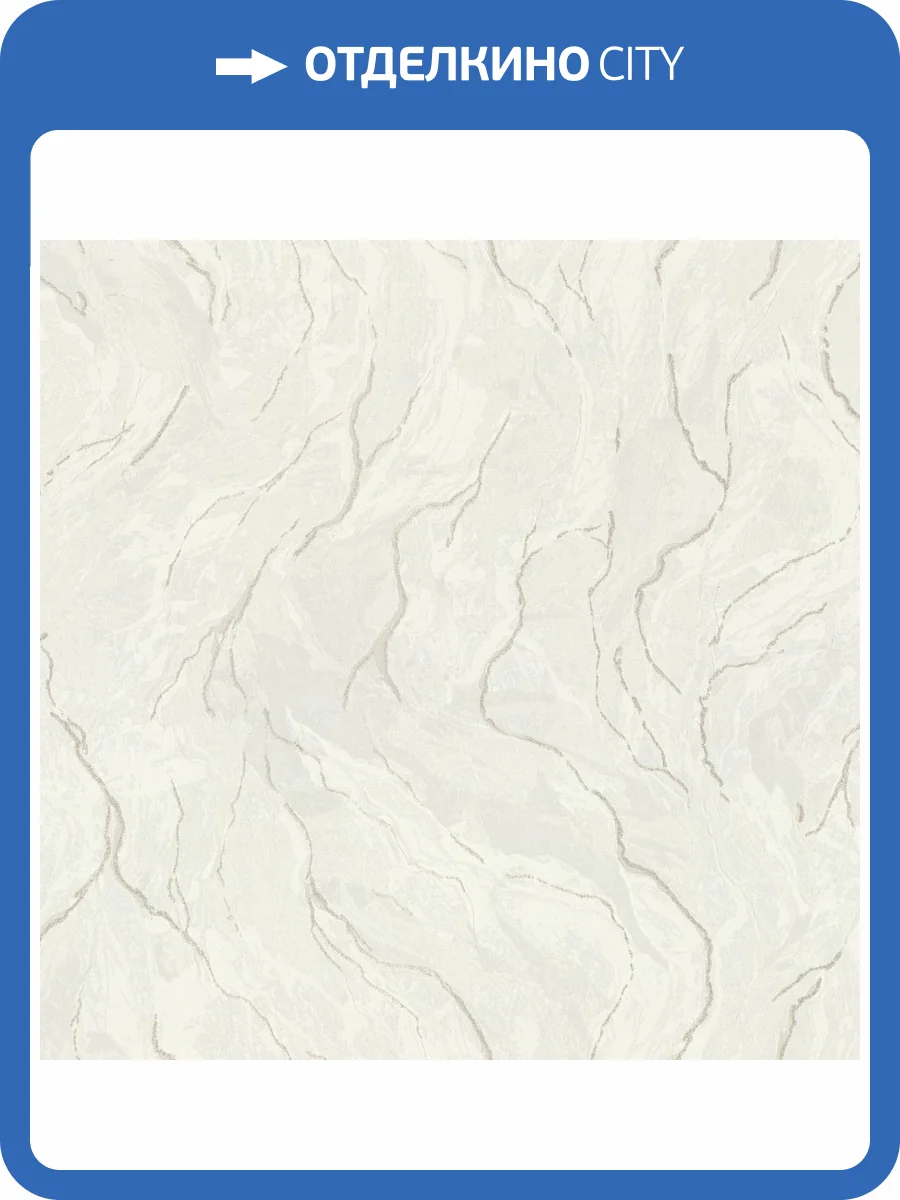 Обои Monte Solaro Waterfall 9288-01 фото 2