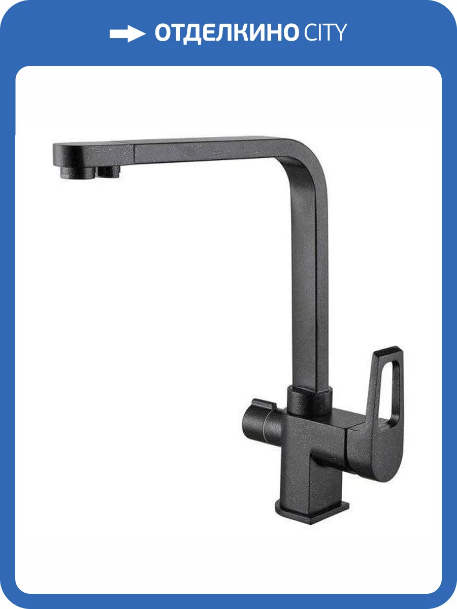 Смеситель для кухни Zorg Clean Water ZR 334 YF черный металлик фото 3