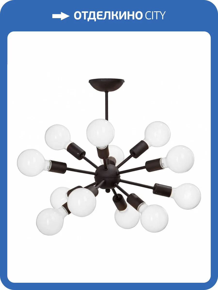 Потолочная люстра Vitaluce V3865/12PL фото 2