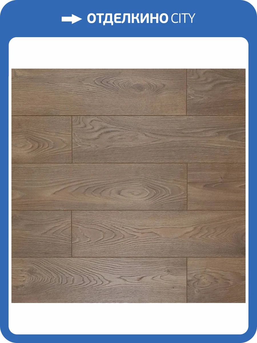 Ламинат AGT Bering 8/33 4V PRK906 Pamir 1200x157 фото 4