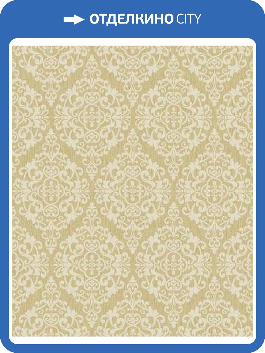 Обои флизелиновые Aura Classical Elements H2940203 фото 2