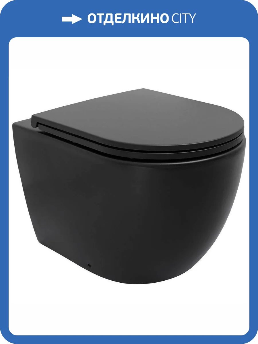 Унитаз приставной Allen Brau Reality 4.32004.31 + 4.32007.31 безободковый, с крышкой-сиденьем микролифт, черный матовый фото 7