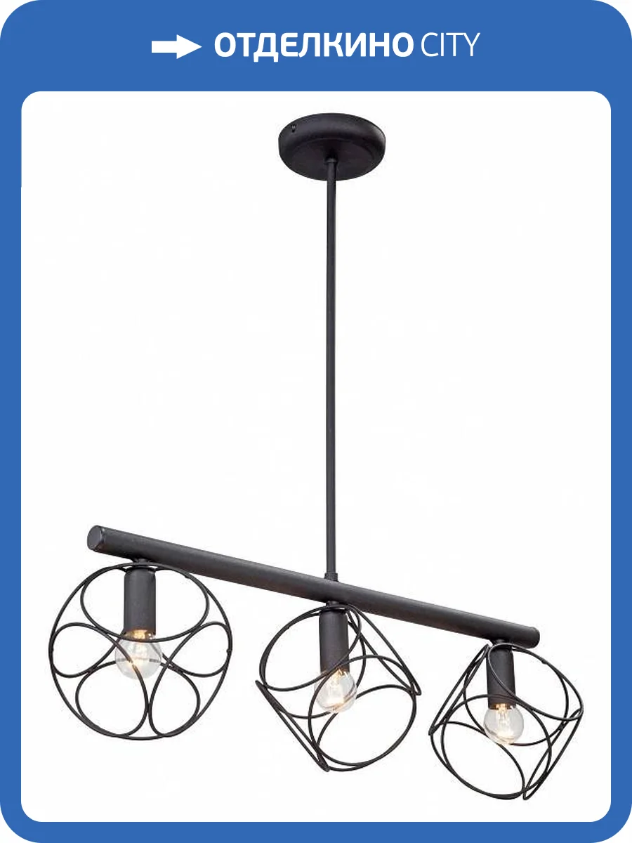 Потолочная люстра Vitaluce V4932-1/3PL фото 2