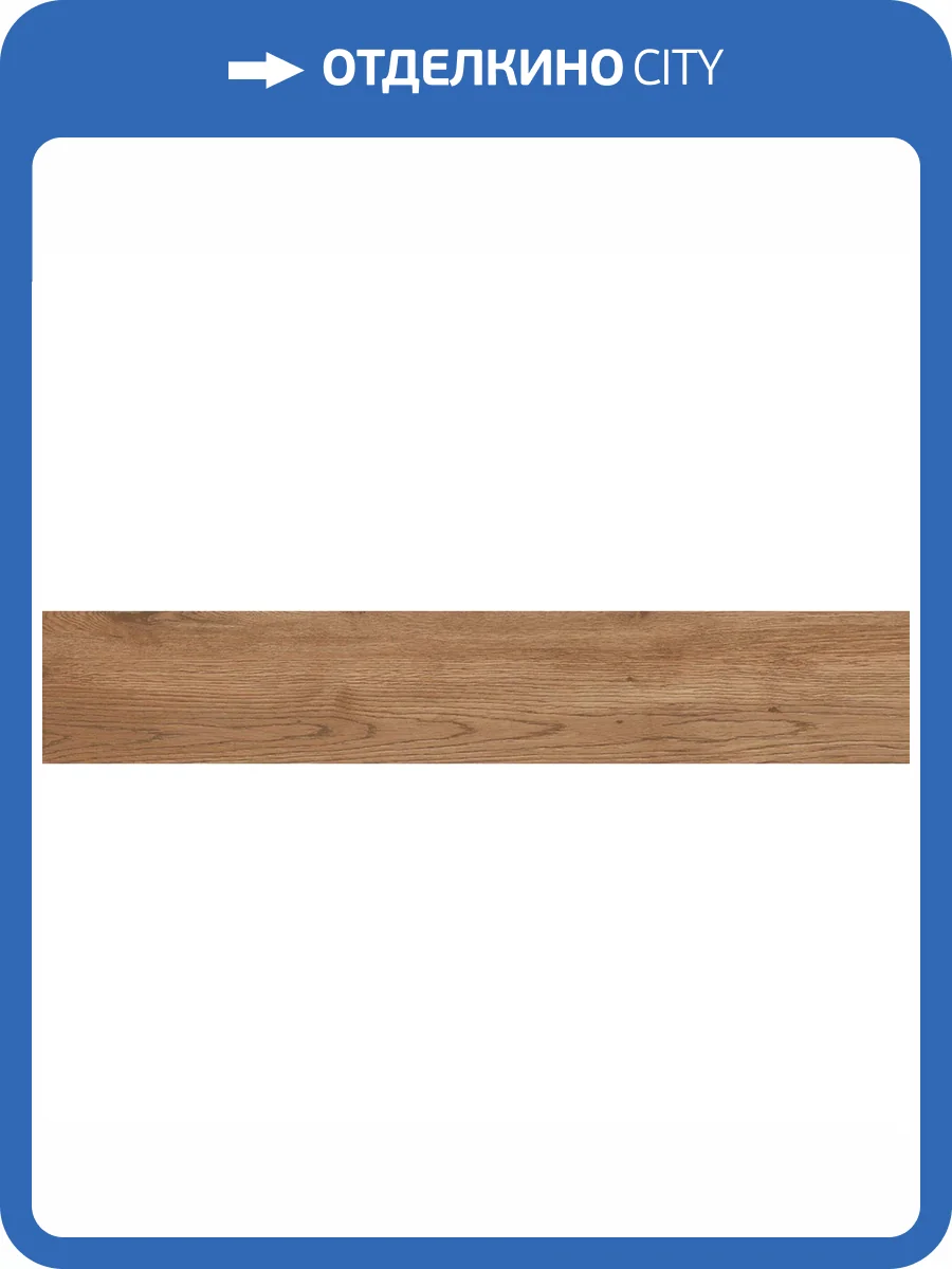 Керамогранит Gravita Missouri Peach 20x120 фото 6