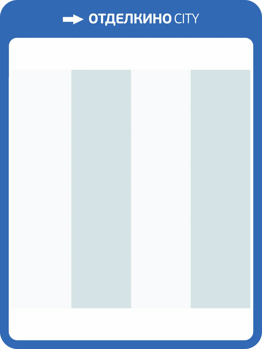 Обои ICH Enzo 293-3 фото 2