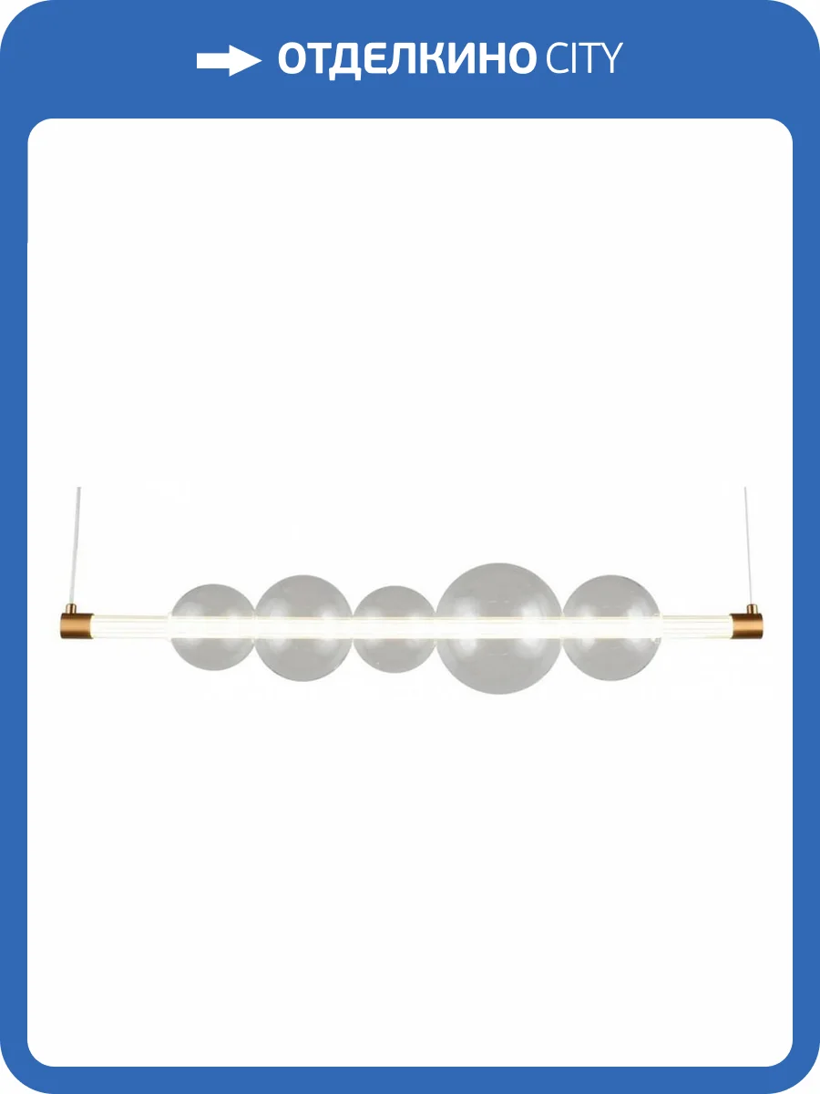 Подвесной светильник Omnilux Abbazia OML-65903-05 фото 5