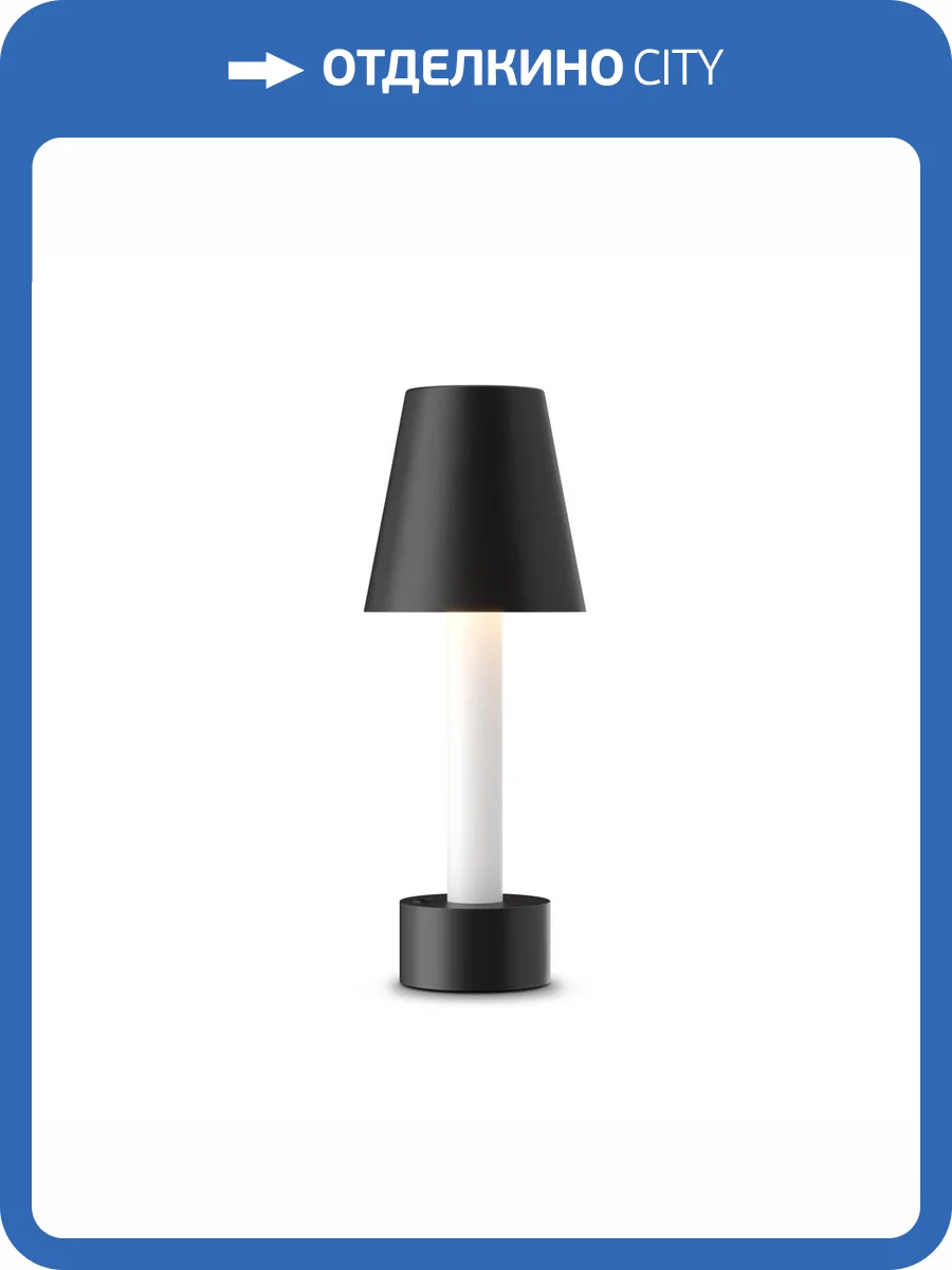 Настольная лампа Maytoni Tet-a-tet MOD104TL-3AB3K фото 5