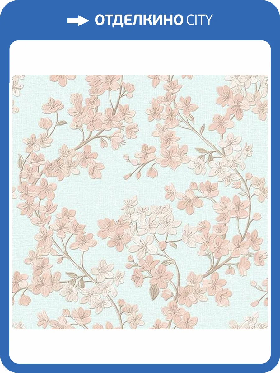 Обои Alessandro Allori Giorgio 1007-4 фото 2