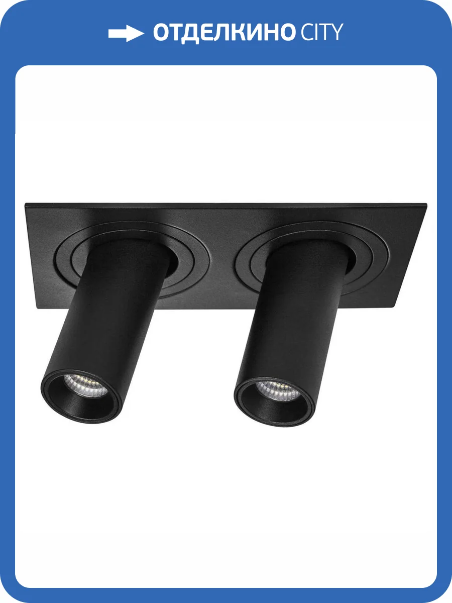 Встраиваемый светодиодный спот Lightstar Intero Tubo i527274 фото 3