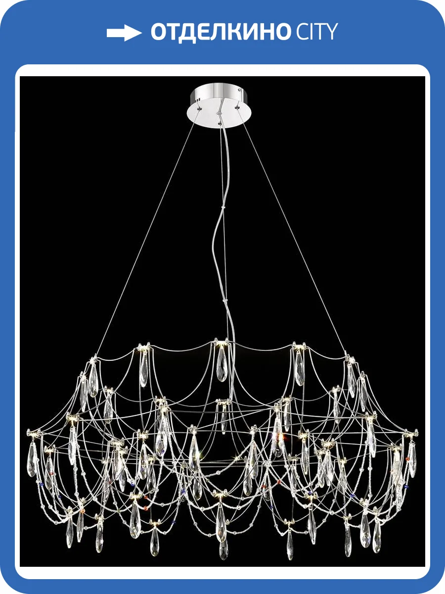 Подвесная люстра Wertmark Felicia WE336.48.103 фото 2