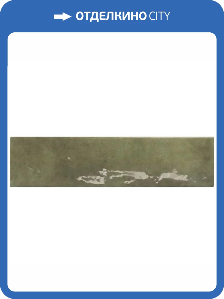 Керамическая плитка Harmony Bari Green 6x24.6 фото 8