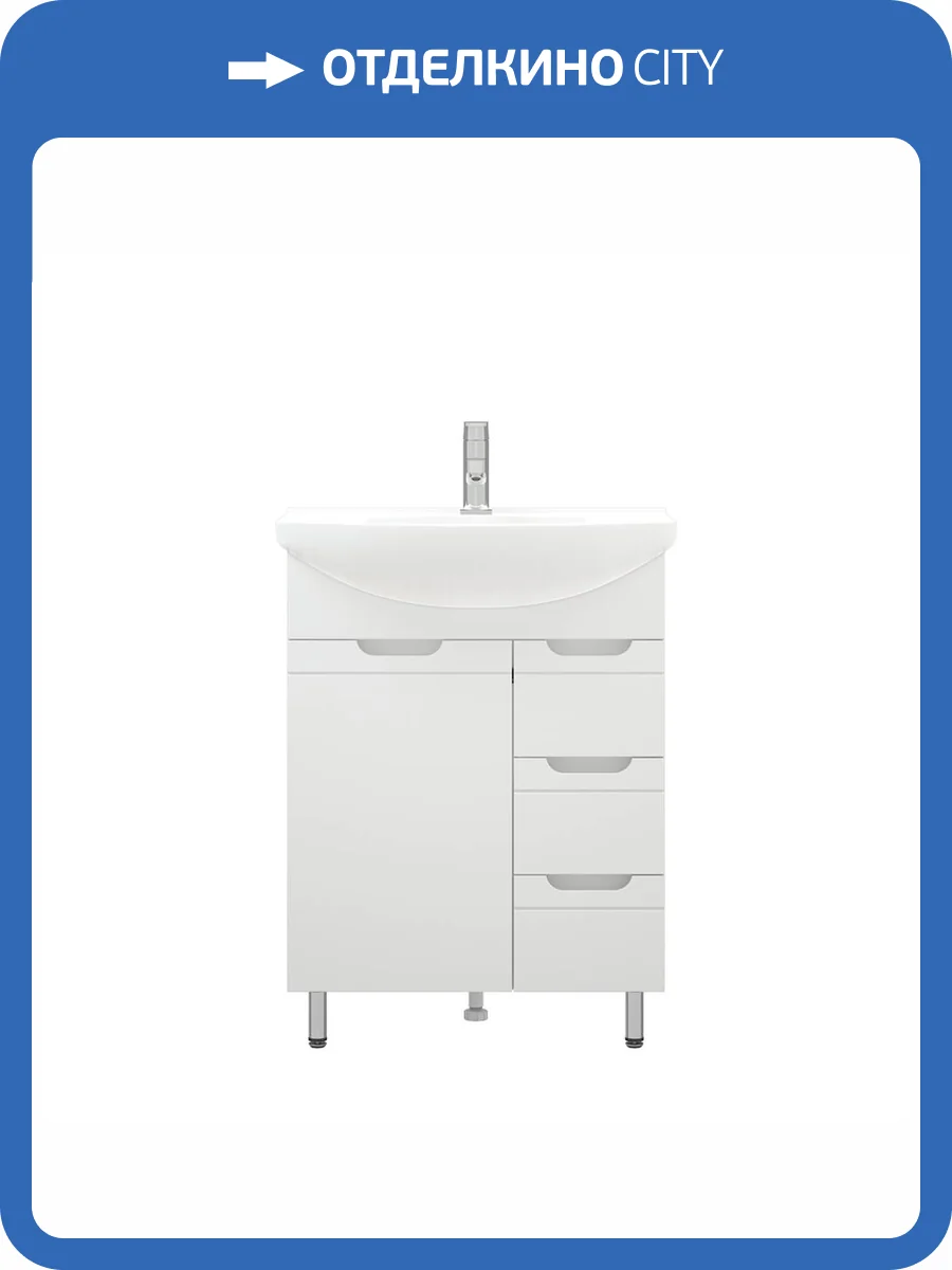 Тумба с раковиной Corozo Лея 65 SD-00001509 белый фото 5