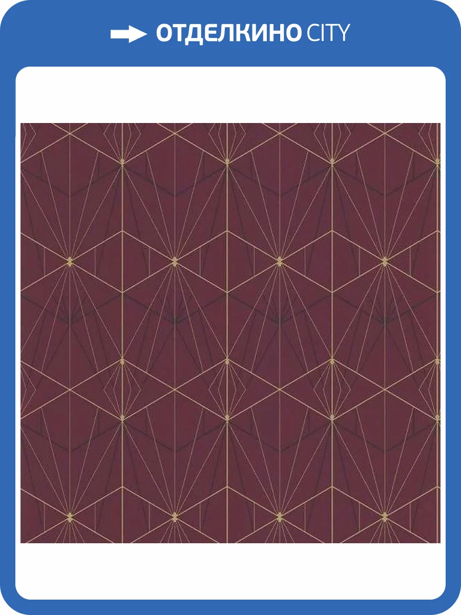 Обои флизелиновые Aura Park Avenue 51192510 фото 3