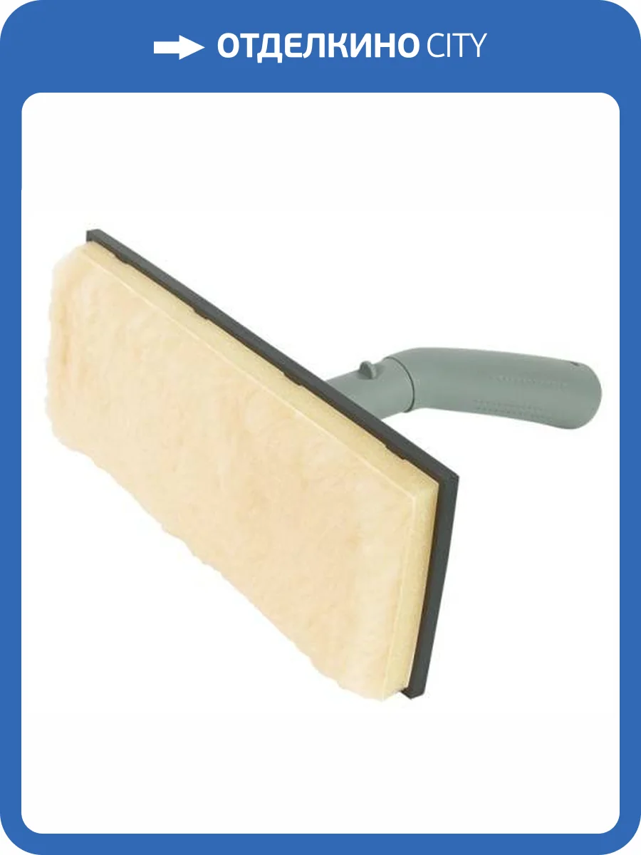 Пад для дерева Vaiven длинный ворс фото 2