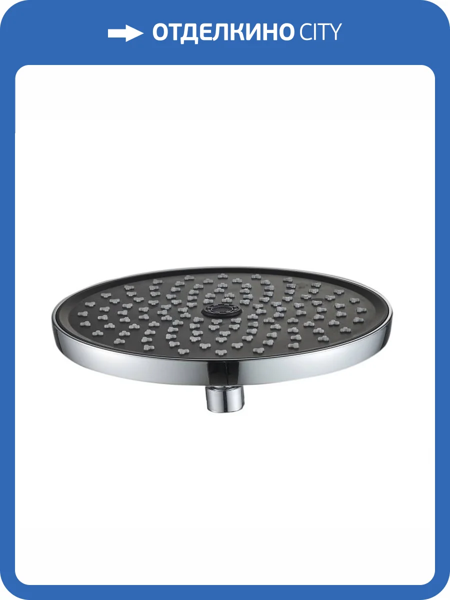 Верхний душ Haiba HB007 черный фото 3