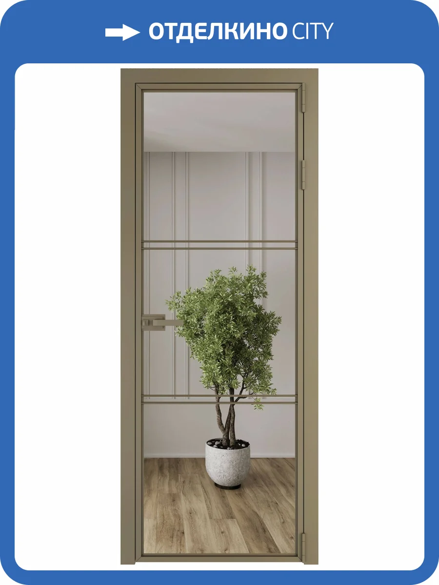 Межкомнатная дверь Profil Doors 3 AX цвет профиля Шампань, стекло безопасное 6 мм зеркало 700x2000 фото 2