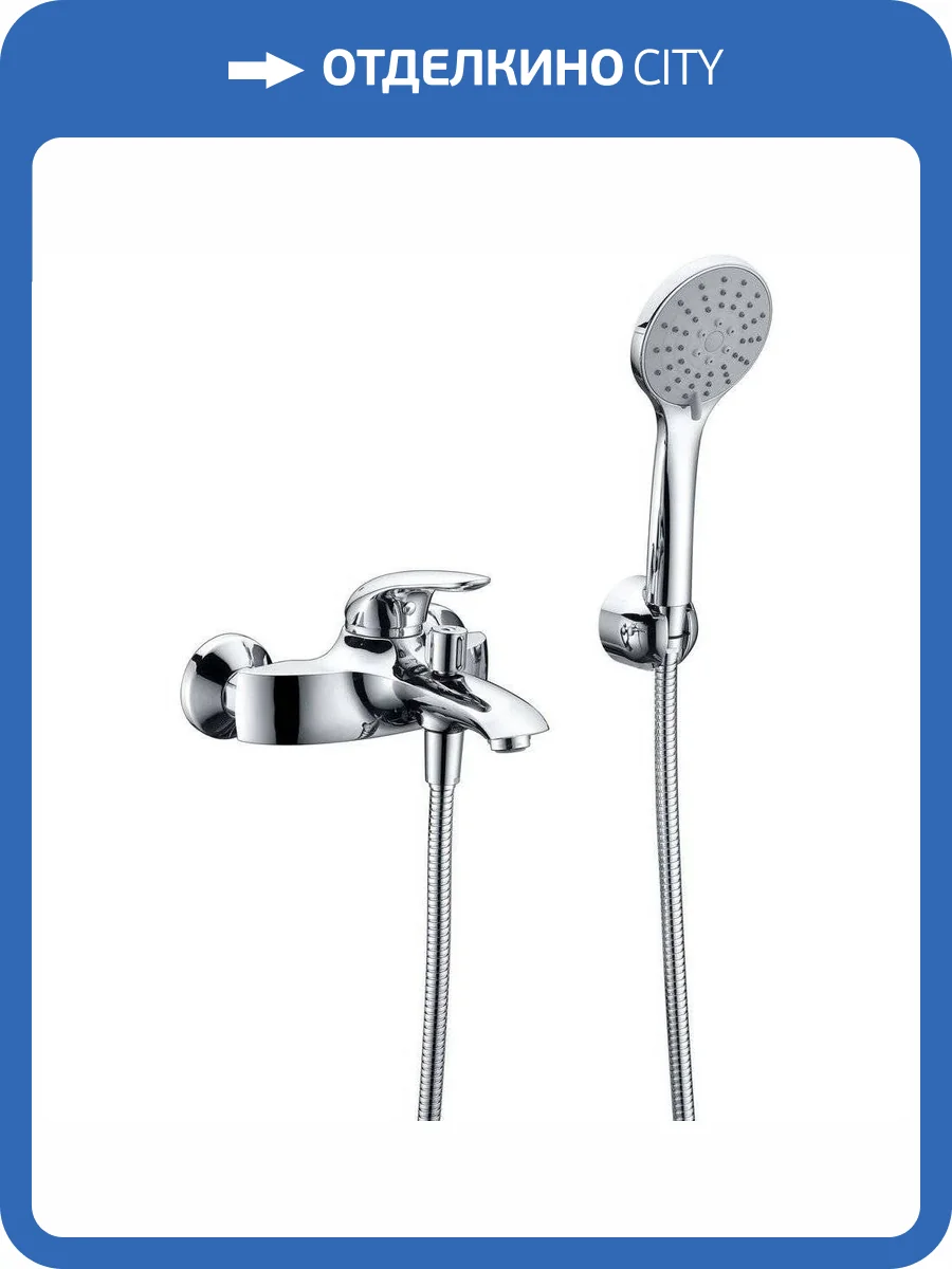 Смеситель для ванны Wasserkraft Rossel 2801 фото 13