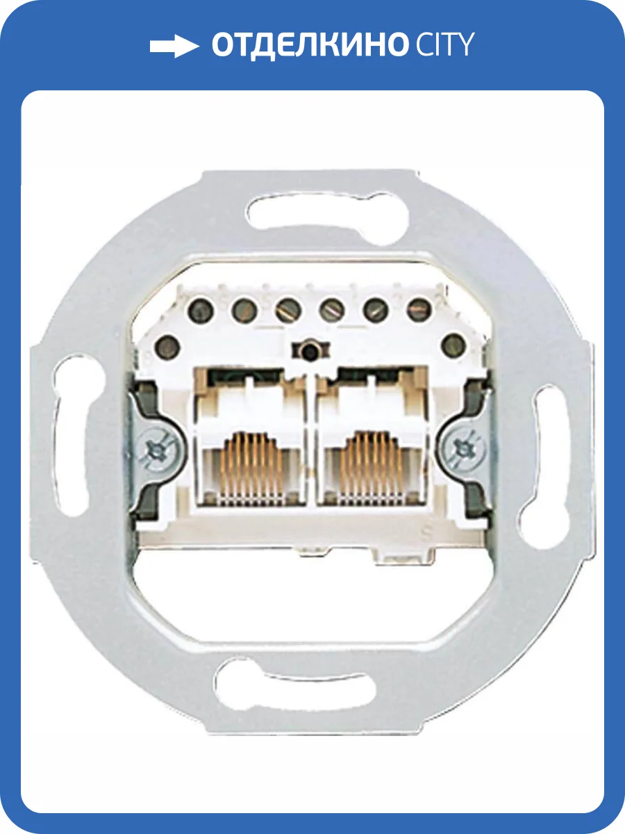 Розетка телефонная двойная Jung 3 кат UAE2X8UPO фото 2
