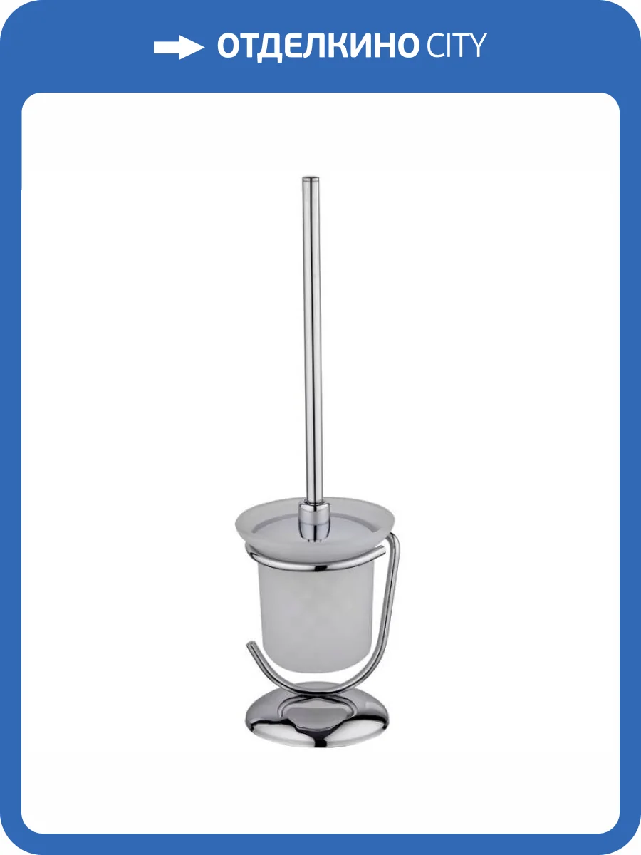 Ершик Haiba HB910 серый фото 2